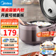 美的（Midea）微壓電飯煲電飯鍋家用24-5-8人大容量智能預(yù)約不粘鍋可選黑瓷釜\青瓷陶瓷內(nèi)膽款抗菌率99.99% 一鍵柴火飯 4L 聚能黑瓷釜內(nèi)膽