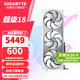 技嘉（GIGABYTE）RTX 5070 12G顯卡 魔鷹/雪鷹/超級(jí)雕/風(fēng)魔/獵鷹 2K/4K臺(tái)式機(jī)電腦直播游戲智能Ai繪畫圖SD視頻渲染 【次旗艦】RTX5070 雪鷹OC 12G