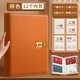 反轉加厚皮面家庭證件收納包資料活頁(yè)a4證書(shū)票據檔案b5收納冊孕婦寶寶孕檢產(chǎn)檢孕期檔案冊文件夾文件袋 【帶密碼鎖】棕色/1本裝/12張內頁(yè)