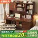 繁鵬實木書桌學(xué)習(xí)桌家用電腦桌辦公書桌書架書柜一體組合靠墻寫字桌子 豪華胡桃色120cm  加厚實木芯板 組裝（自行安裝）