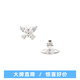 VVIENNE WESTLOCK西太后蝴蝶AB款耳釘輕奢耳環(huán)送女友圣誕節(jié)禮物七夕送女友送禮物 蝴蝶AB款耳釘