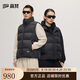 高梵黑金鵝絨服機(jī)能5.0男女同款馬甲五格2025新款情侶休閑百搭 黑色 S
