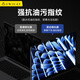 帝伊工坊高清鋼化屏幕膜蘋(píng)果筆記本電腦鋼化膜超清全屏保護膜防刮貼膜適用Macbook air 13/13.6英寸M2 M3