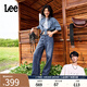 Lee【張凌赫代言】涼涼褲25新品429中腰直腳天絲中藍(lán)色女牛仔褲潮 中藍(lán)色 27