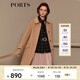 PORTS寶姿 新品女裝氣質(zhì)斗篷袖雙面呢大衣SN9C023CWF002 駝色 M (6)