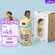 樂(lè)扣樂(lè)扣（LOCK&LOCK）手拎兒童吸管杯學(xué)生塑料水杯戶外便攜運(yùn)動(dòng)杯tritan材質(zhì) 黃色400ml