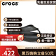 卡駱馳（crocs）舒樂(lè )人字拖戶(hù)外舒適平底鞋男夾腳拖鞋涼鞋|211101 黑色-001 44  M10(280mm)