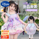 迪士尼（Disney）童裝洛麗塔公主裙夏季新款連衣裙女童超仙多巴胺配色蓬蓬裙小女孩 紫色 110 建議4~5歲（100-110cm）