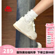 KAPPA卡帕女鞋板鞋女2025夏季新款薄款休閑熊貓鞋厚底增高小白鞋子女 經(jīng)典白 37