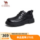 駱駝（CAMEL）牛皮系帶經(jīng)典商務(wù)休閑德比皮鞋男結(jié)婚新郎 G14A155634 黑色 42