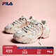 FILA 斐樂(lè)女鞋魚(yú)刺2代老爹鞋反光休閑鞋時(shí)尚復(fù)古厚底增高鞋運(yùn)動(dòng)鞋女 奶白/煙玫粉-GR 37.5