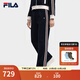 FILA 斐樂(lè)官方女士針織長(zhǎng)褲2025冬季新款時(shí)尚休閑舒適直筒YODAR褲 傳奇藍(lán)-NV L 170/70A/L
