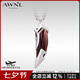 AWNL【孫澤源同款】紅虎牙護(hù)佑項鏈男吊墜飾品送男友七夕情人節(jié)禮物 虎牙項鏈古巴鏈款 55CM