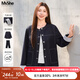 MsShe【條紋可翻折袖口仿牛仔外套闊腿褲套裝】大碼女裝2025秋裝 外套-藏青藍色現貨 5XL