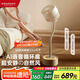 amadana日本艾曼達(dá)時(shí)光空氣循環(huán)扇C9風(fēng)扇電風(fēng)扇落地扇燈直流變頻立式音靜智能語音渦輪扇空調(diào)伴侶一級(jí)能效