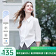 betu女裝2025夏季新款襯衫舒適棉質(zhì)梭織前后收褶設(shè)計(jì)上衣2507T27 白色 M