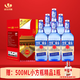 出口小方瓶清香型白酒北京二鍋頭金獎小方瓶純糧酒 42度 500mL 6瓶 藍瓶整箱裝