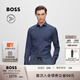 BOSS博斯【婚禮紀】【機能通勤系列】男士棉混紡府綢修身襯衫 410-藏青色 S （38）