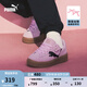 彪馬（PUMA）【厚底鞋】復(fù)古增高松糕鞋女運(yùn)動(dòng)休閑鞋PLATFORM397233 淺粉色-黑色-金色-05 37.5