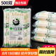 SHUANG YU一次性筷子商用批發(fā)500雙獨(dú)立裝野營圓筷竹筷外賣打包方便筷餐具