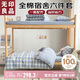 無印良品全棉套件被子褥子全套一整套學(xué)生宿舍六件套（三件套+被芯+床褥）