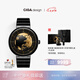 CIGA Design[七夕禮物]璽佳機(jī)械表U系列藍(lán)色星球鎏金藝術(shù)版Ⅱ高端腕表 手表男