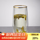 容山堂雪山綠茶杯子雙層玻璃杯辦公杯泡茶杯水杯家用茶杯小水杯涼杯水具 雪山綠茶杯