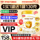 伊利金領(lǐng)冠育護2段960g 新國標奶粉6-12月較大嬰兒配方牛奶粉寶寶試喝 2段 960g 1罐