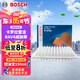 博世（BOSCH）空氣濾芯濾清器2916豐田卡羅拉雷凌RAV4威馳逸致雅力士雷克薩斯NX