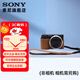 索尼（SONY）索尼微單相機 攝像機適用 2（京倉） E10皮套+腕帶套裝（棕色）新