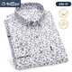 GOLDLION G+金利來(lái)春秋款棉碎花襯衫男士長(cháng)袖純棉休閑時(shí)尚新款印花襯衣加大碼 686-01全棉 40