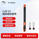 巔峰設計Peak Design 相機腕帶 Cuff 單反微單數碼相機PD快拆手腕帶 快速連接安全手繩掛繩