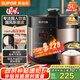 蘇泊爾（SUPOR）【國家補貼】國風系列電壓力鍋 5L智能預約 70kPa煲湯小米粥 一鍋雙膽 50YC9086電飯煲高壓鍋4-6人