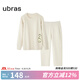 ubras半邊絨家居服情侶加絨加厚睡衣女加厚保暖睡衣套裝 豆乳白色-女款 【條紋褲款】 XL