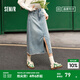 森馬（Semir）森柔牛仔|牛仔半身裙女毛邊潮流夏季顯瘦復(fù)古開叉直筒裙個性 牛仔淺藍(lán)88101 M