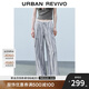 UR2025夏季新款女裝撞色格紋拼接蕾絲抽繩闊腿褲UYL650039 藍(lán)色格子 S