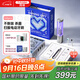 同詩(shī)（T-FLASH）艾齊掃振一體電動(dòng)牙刷UV殺菌消毒不倒翁設計緩震刷頭情侶套裝男女款禮盒