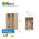 宜家（IKEA）PAX帕克思衣柜家用臥室簡約現(xiàn)代衣帽間儲物衣柜入戶 三門6(150寬x60深x236高)