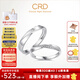 CRD克徠帝【現(xiàn)貨閃發(fā)】 鉆石對戒情侶款一對婚戒結(jié)婚訂婚鉆戒 PT950鉑金 一對 男戒約1分 女戒 約5分