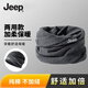 吉普（JEEP）吉普純棉脖套男冬季薄款男士護頸巾圍脖女兩用圍巾騎行護脖子保暖 深灰