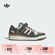 adidas萬(wàn)圣節系列FORUM LOW低幫休閑籃球鞋板鞋阿迪達斯三葉草 礬土棕/紙板黃 42