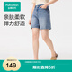 全棉時(shí)代（PurCotton）2025夏女士牛仔短褲 155/64A 牛仔藍(lán),1條裝 牛仔藍(lán) XL (170)