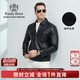 Raidy Boer/雷迪波爾秋冬季男士綿羊皮皮衣休閑翻領(lǐng)夾克外套 2070 黑色 175/50/L