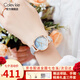 Colevkie女士手表女生品牌2025新款滿(mǎn)天星女表學(xué)生日七夕情人節禮物送女友 【許愿海浪】玫殼藍面灰皮帶