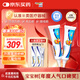 倍舒痕原裝進(jìn)口Dermatix 兒童款醫用硅凝膠燙傷疤痕修復15g【兩支裝】