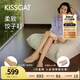 KISSCAT接吻貓2025年春季【餃子鞋】舒適通勤時尚方頭深口單鞋KA65138-10 深杏黃色 37