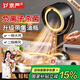 京嚴(yán)【德國品質(zhì)】桌面油煙機小型抽吸油煙機便攜火鍋烤肉吸煙機家用宿舍迷你抽煙機移動排煙機免安裝 充插兩用【負離子殺菌+含集油瓶】簡易油煙機 【排煙神器】火鍋/烤肉/煎藥/抽煙