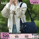 Kipling【七夕禮物】男女新款單肩包斜挎包騎行百納牛角包|GABBIE系列 M-藏藍(lán)色