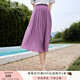 香影百褶a字半身裙女2025夏季新款垂墜感中長(cháng)遮胯梨形過(guò)膝高腰裙 紫色 L