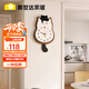 美世達（MEISD）鐘表掛鐘客廳2025新款創(chuàng  )意簡(jiǎn)約家用現代時(shí)鐘藝術(shù)大氣電子鐘裝飾 小號常規款：30*51cm